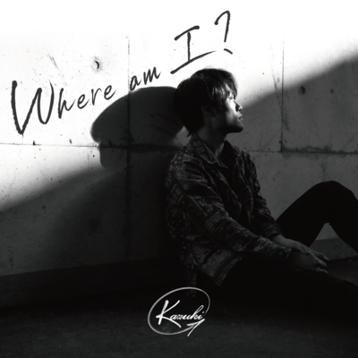 Where am I ? Front Cover