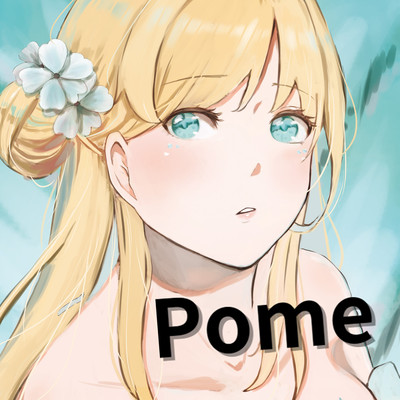 Under the cold winter sky Front Cover