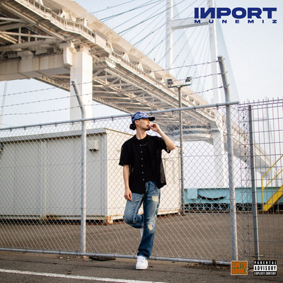 INPORTのジャケット写真