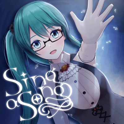 Sing a song!のジャケット写真