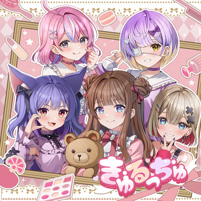 Kyuruchu Front Cover