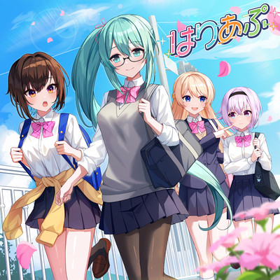 Hariapu Front Cover