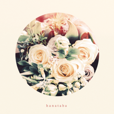 hanataba Front Cover