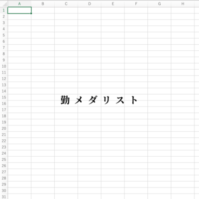 Kin-medalist Front Cover