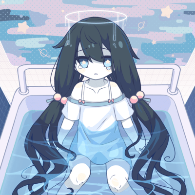 Universe Unitbath Front Cover