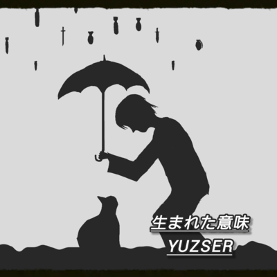 the meaning of my birth Front Cover