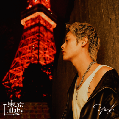 TokyoLullaby Front Cover