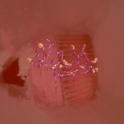 usopyon-sureibu Front Cover