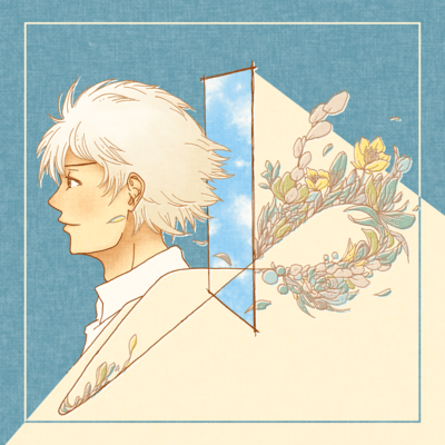 Touching Front Cover