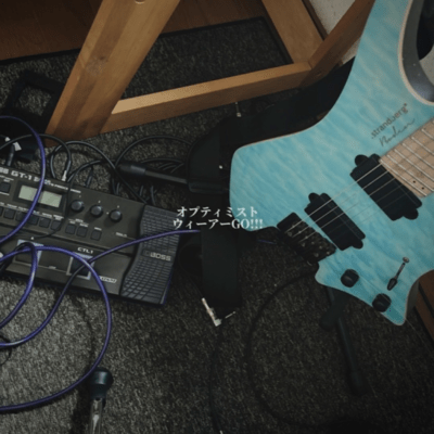 ウィーアーGO!!!のジャケット写真