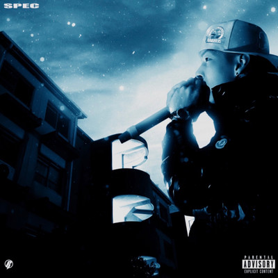 Hankouki Front Cover