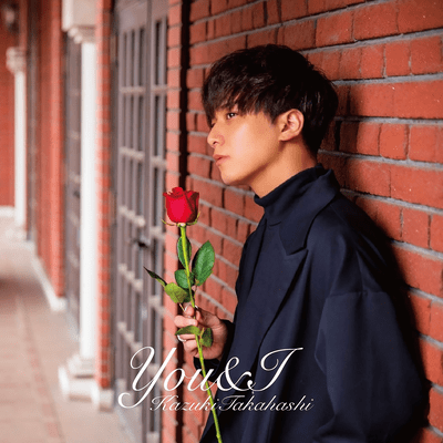 You&Iのジャケット写真