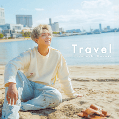 Travel Front Cover