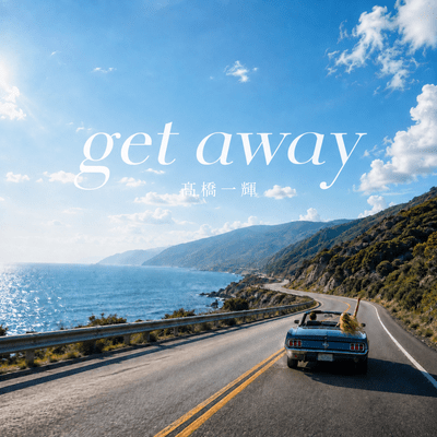 get away Front Cover