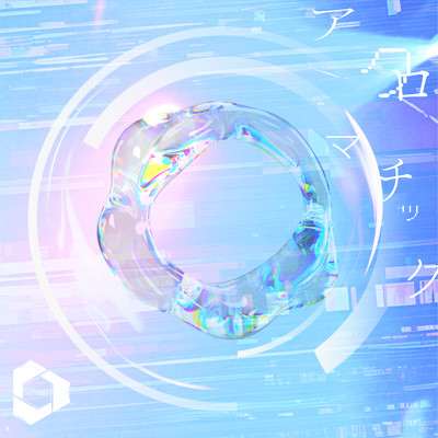 achromatic Front Cover