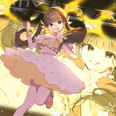 Together in Starlight (feat. Himari Kohinata) Front Cover
