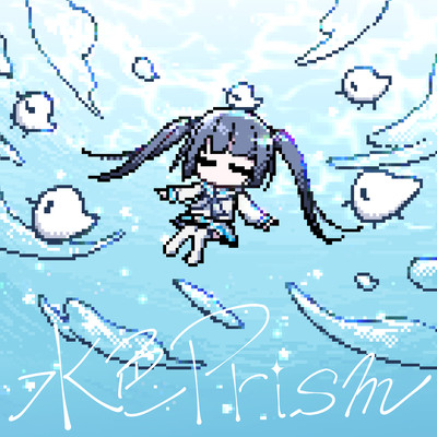 Light Blue Prism (feat. Marine) Front Cover