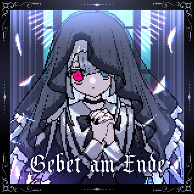 Gebet am Ende (feat. マリン)のジャケット写真