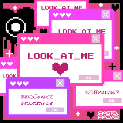 LOOK AT MEのジャケット写真