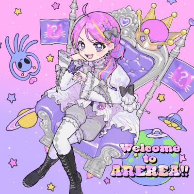 Welcome to AREREA!! (feat. Aira Arere) Front Cover