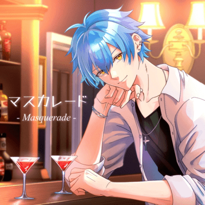 Masquerade Front Cover