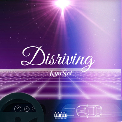 Driving Front Cover