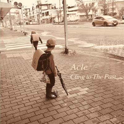 Cling to The Past Front Cover