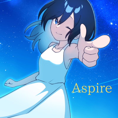 Aspireのジャケット写真