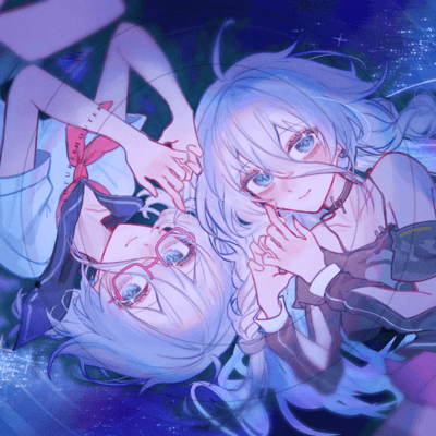 Future Shouter Front Cover