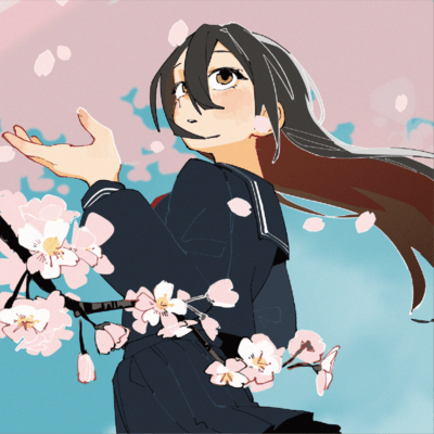 Radiant Bloom Front Cover