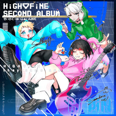 HiGH▽FiNE/2ndのジャケット写真