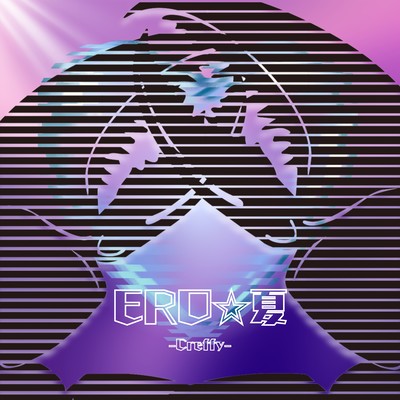 eronatsu Front Cover