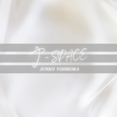 greater giftのジャケット写真