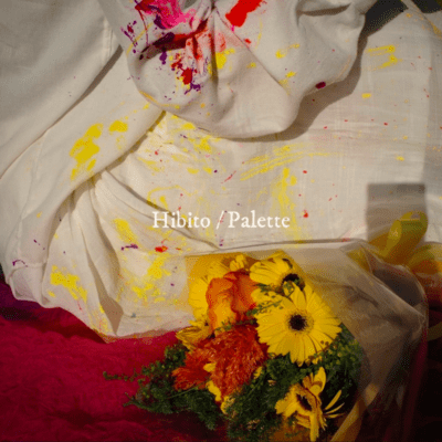 Hibito / Palette Front Cover