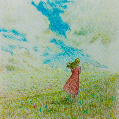 Utopia -Flower Garden Arc- Front Cover