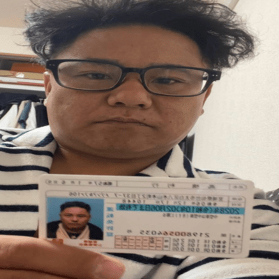 no enemy Front Cover