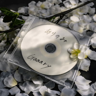 Arinomi Front Cover