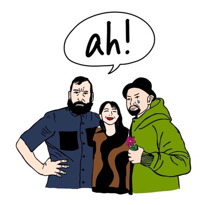 Tsuki Bakari Mite Itemo (Demo) Front Cover