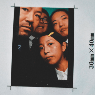 semai Front Cover