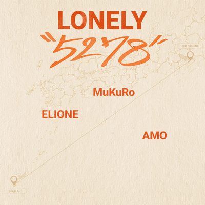 LONELY (feat. ELIONE, MuKuRo & AMO) Front Cover