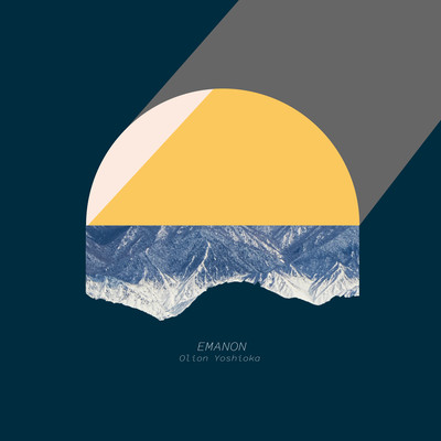 EMANONのジャケット写真