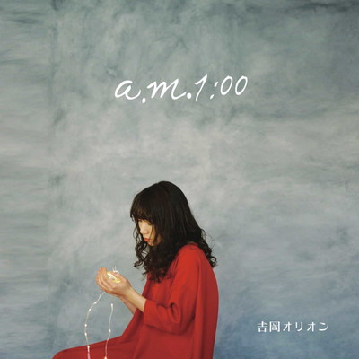 a.m. 1:00 Front Cover