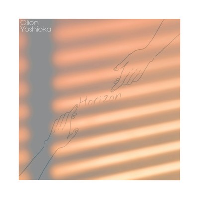 Horizon Front Cover