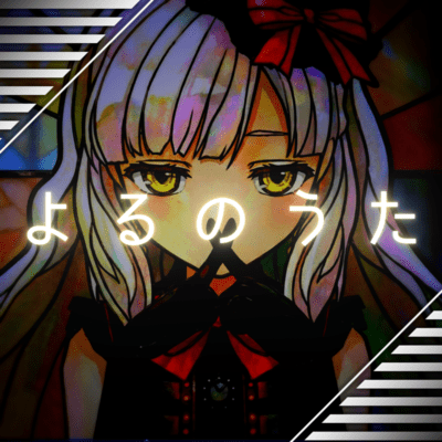 Yoru no uta (feat. MAYU) Front Cover