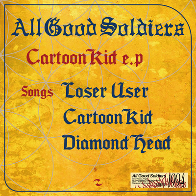 Cartoon Kid e.p Front Cover