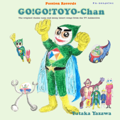 GO!GO!TOYO-Chan Front Cover