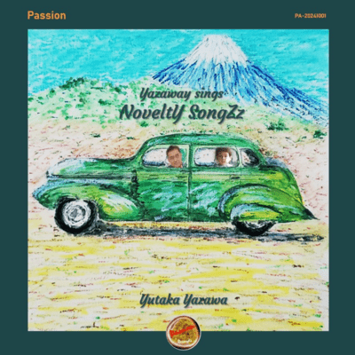 NoveltY SongZz Front Cover