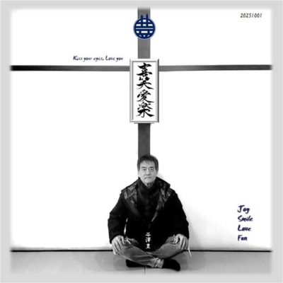 Joy, Smile, Love, and Fun Front Cover