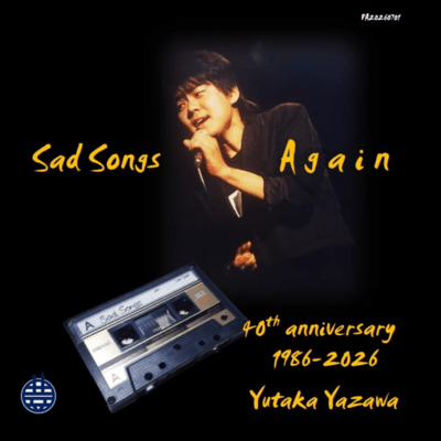 Sad Songs Again - 40th anniversary 1986-2026 Front Cover