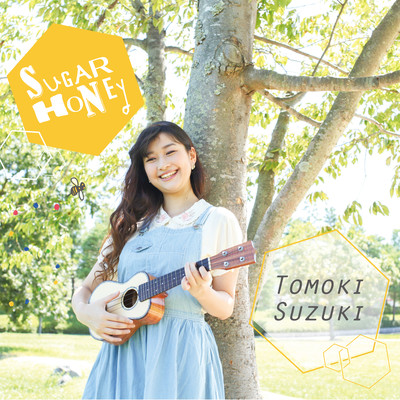 Sugar Honey Front Cover